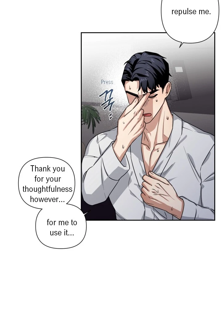 Milk Attack! - Chapter 4 manhwa