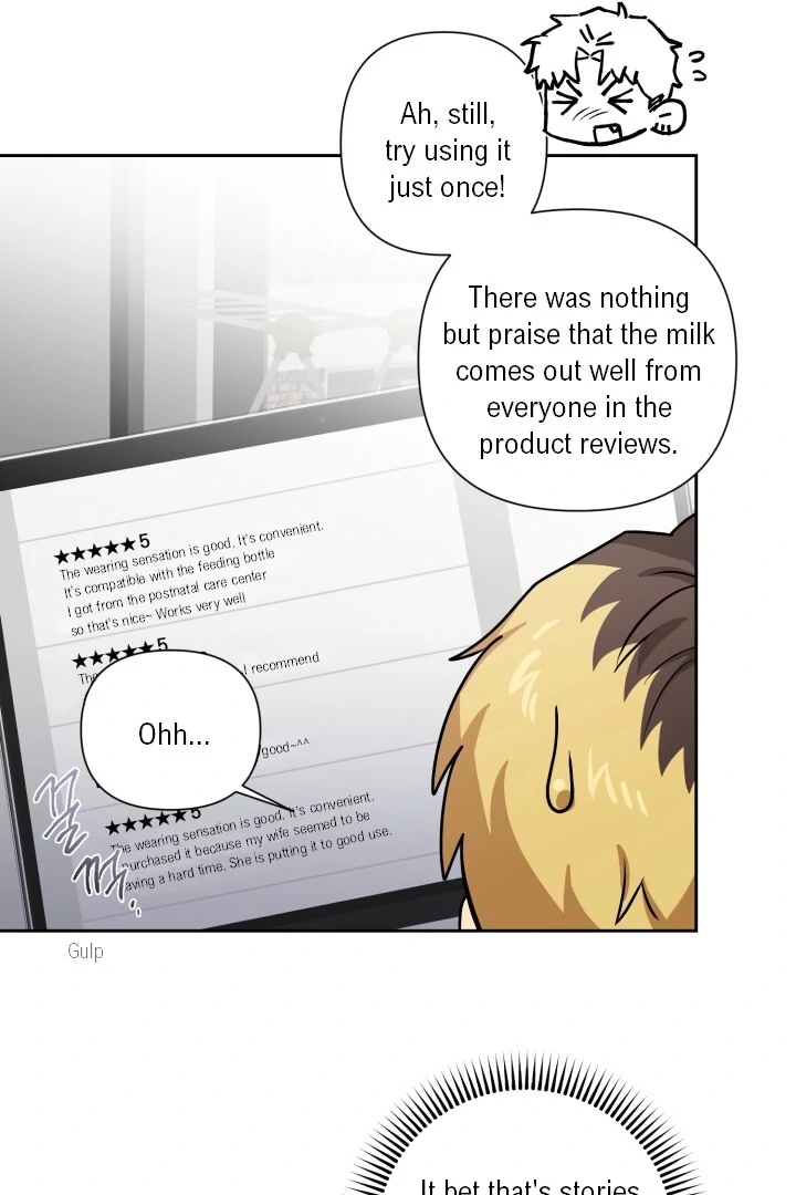 Milk Attack! - Chapter 4 manhwa