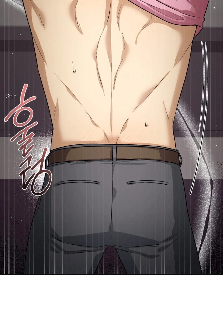 Milk Attack! - Chapter 4 manhwa