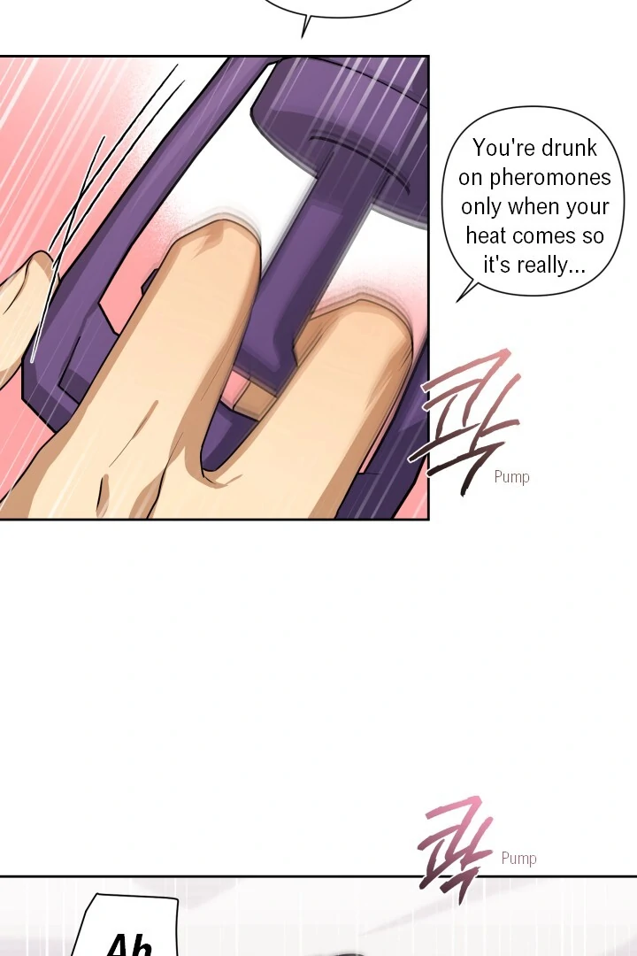 Milk Attack! - Chapter 4 manhwa