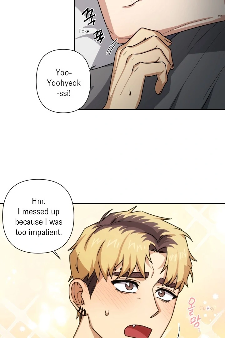 Milk Attack! - Chapter 4 manhwa