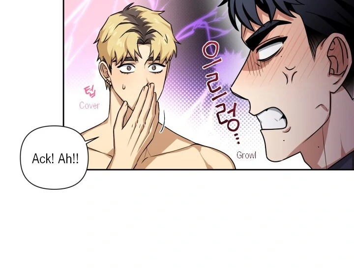 Milk Attack! - Chapter 4 manhwa