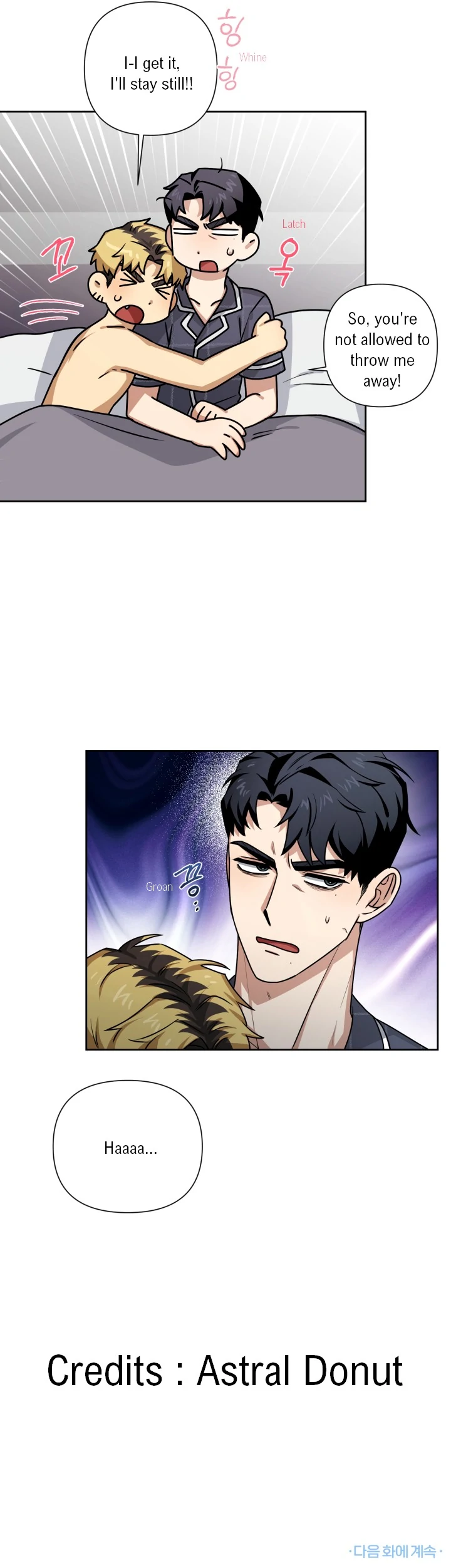 Milk Attack! - Chapter 4 manhwa