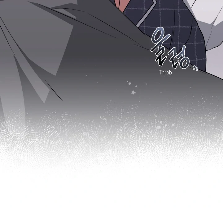 Milk Attack! - Chapter 5 manhwa