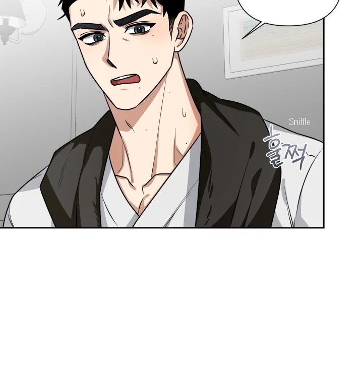 Milk Attack! - Chapter 5 manhwa