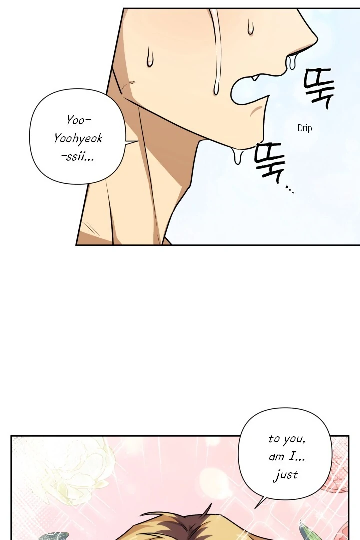 Milk Attack! - Chapter 5 manhwa