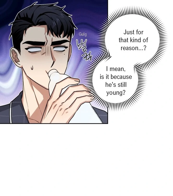 Milk Attack! - Chapter 5 manhwa