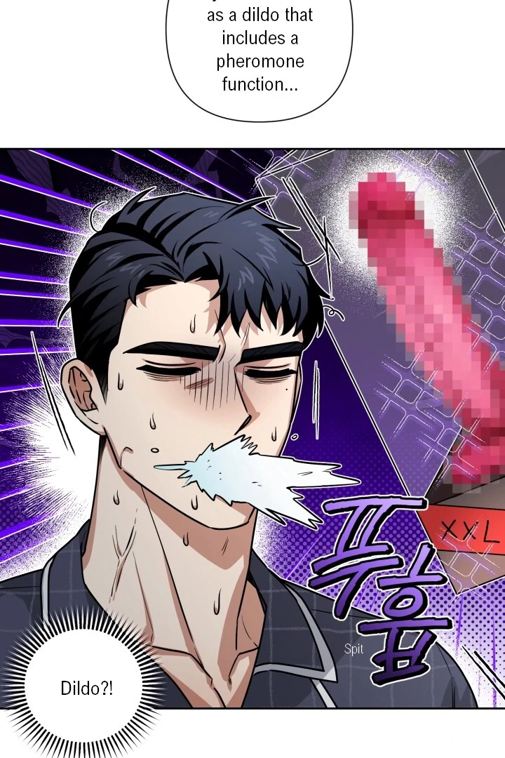 Milk Attack! - Chapter 5 manhwa