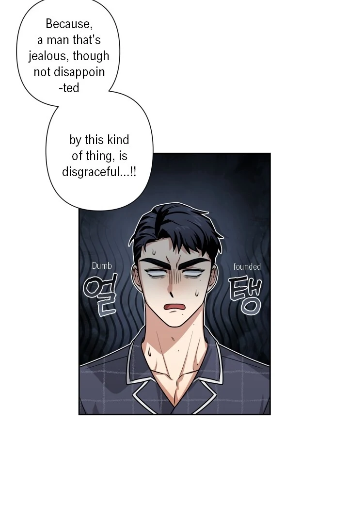 Milk Attack! - Chapter 5 manhwa