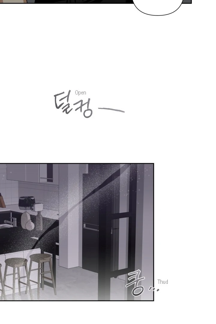 Milk Attack! - Chapter 5 manhwa