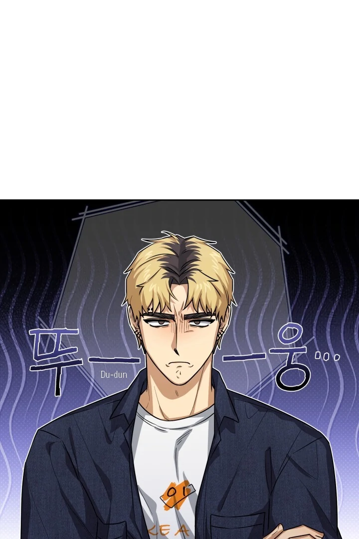 Milk Attack! - Chapter 6 manhwa