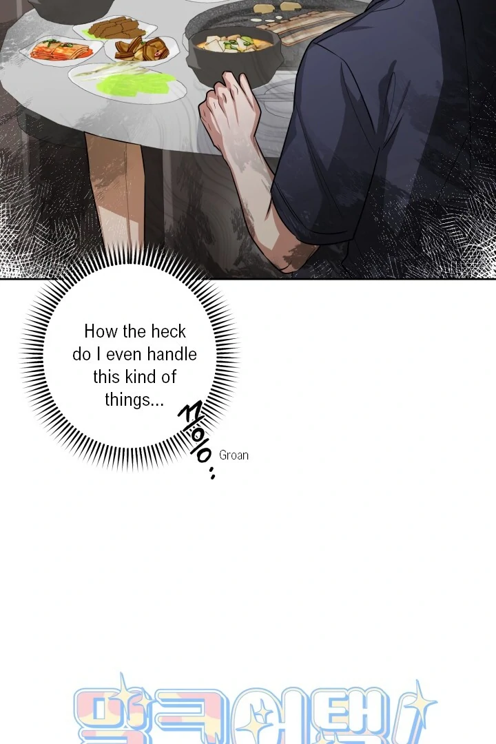 Milk Attack! - Chapter 6 manhwa