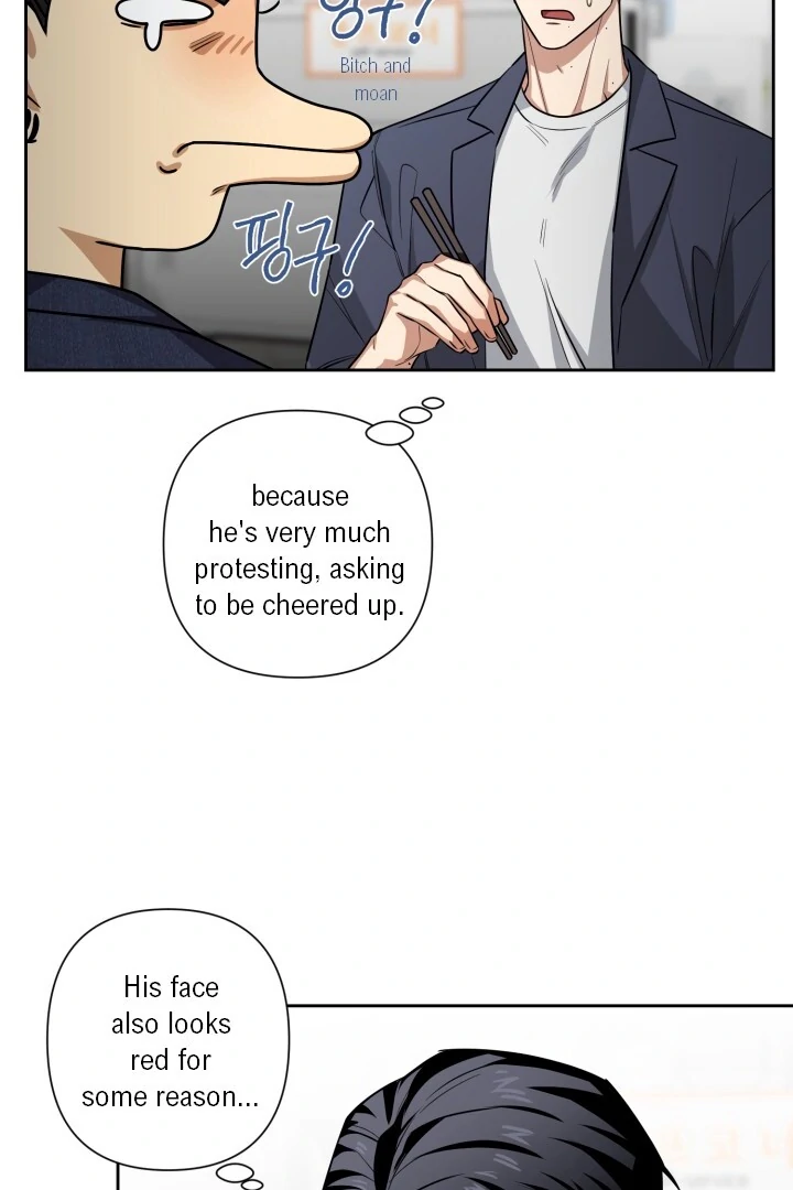 Milk Attack! - Chapter 6 manhwa