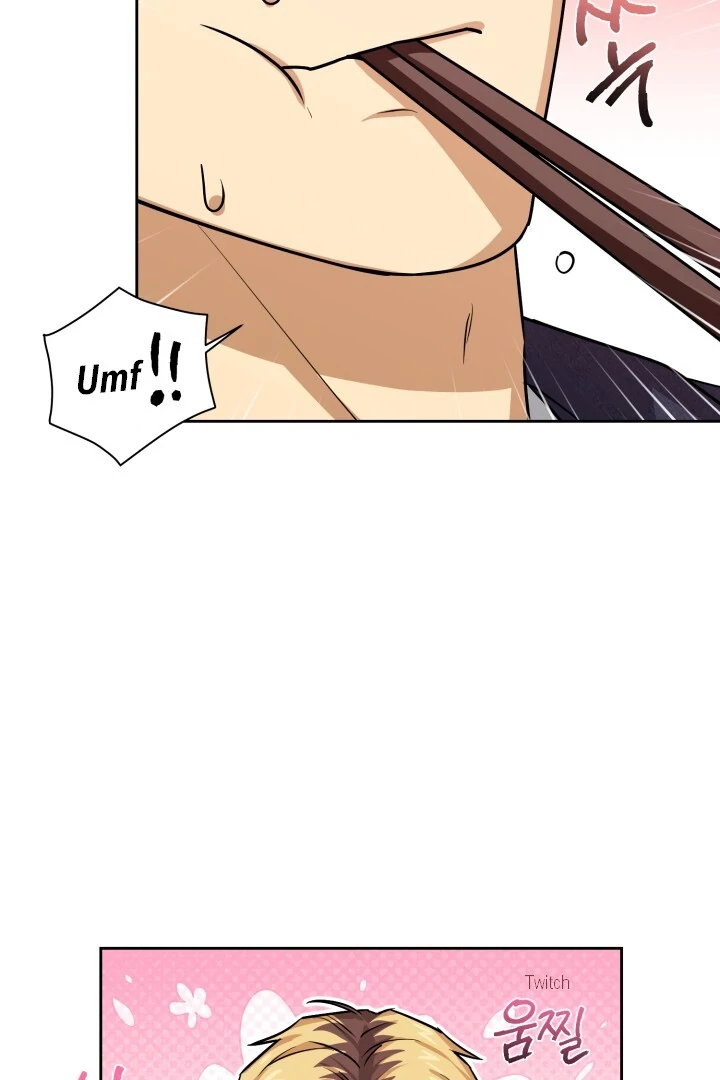 Milk Attack! - Chapter 6 manhwa