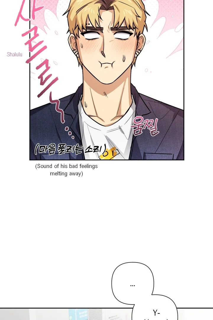 Milk Attack! - Chapter 6 manhwa