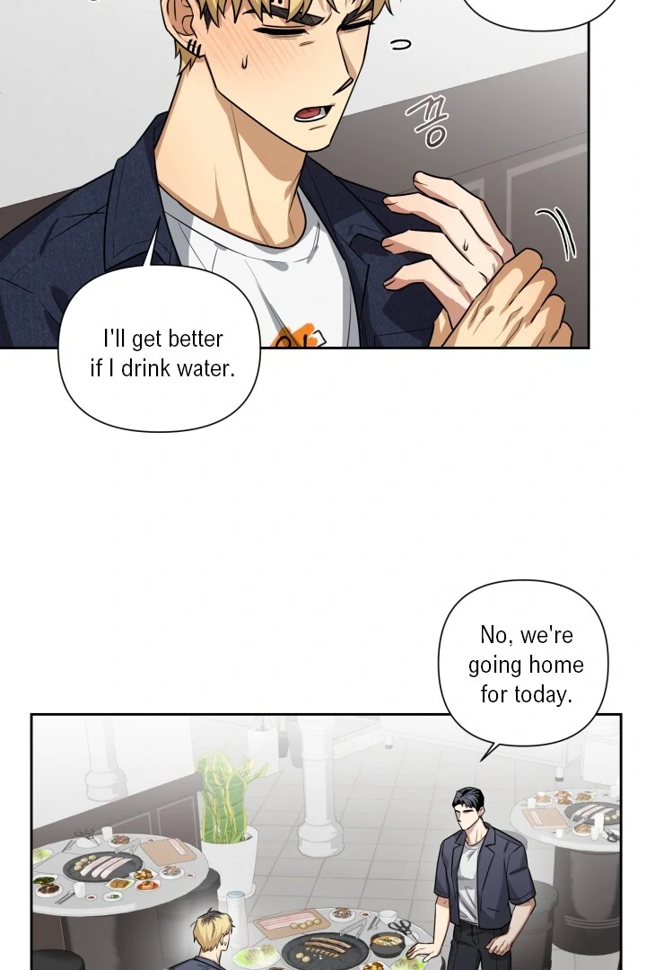 Milk Attack! - Chapter 6 manhwa