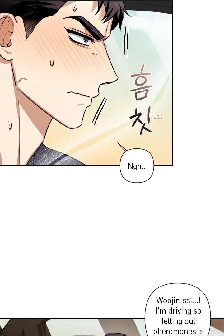Milk Attack! - Chapter 6 manhwa
