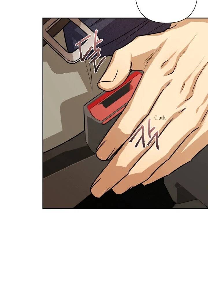 Milk Attack! - Chapter 6 manhwa