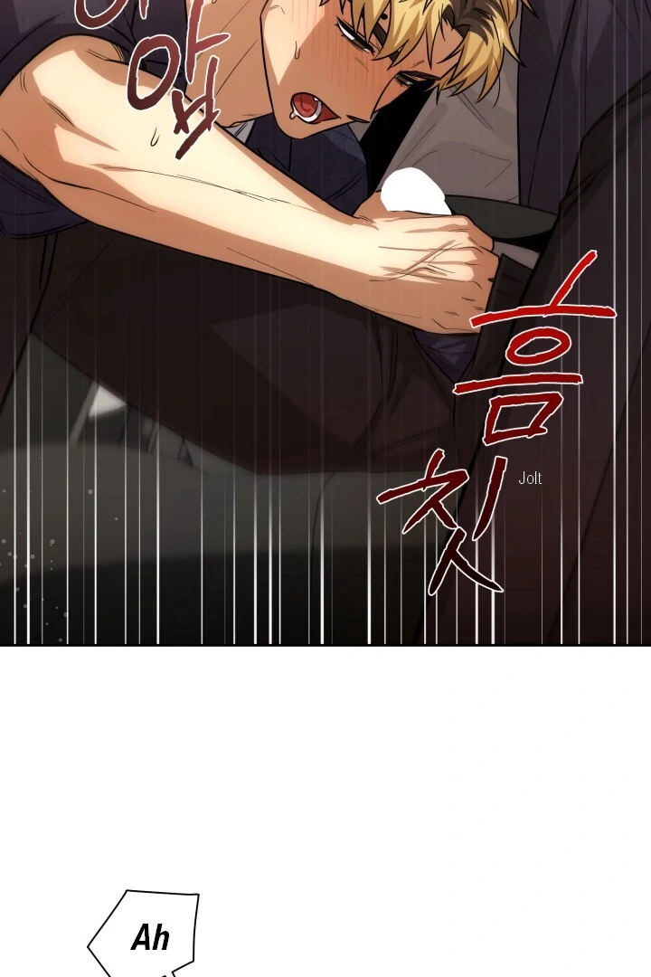 Milk Attack! - Chapter 6 manhwa