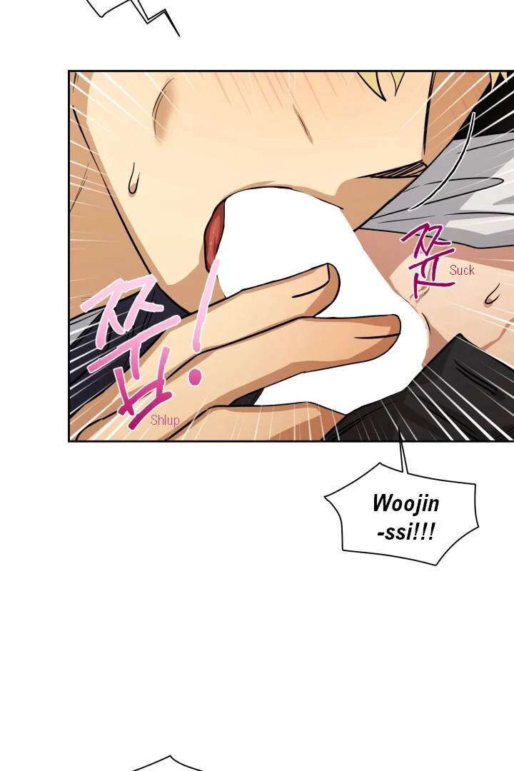 Milk Attack! - Chapter 6 manhwa
