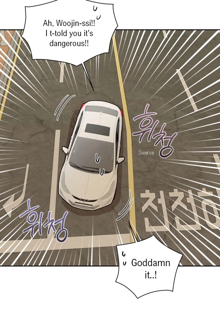 Milk Attack! - Chapter 6 manhwa
