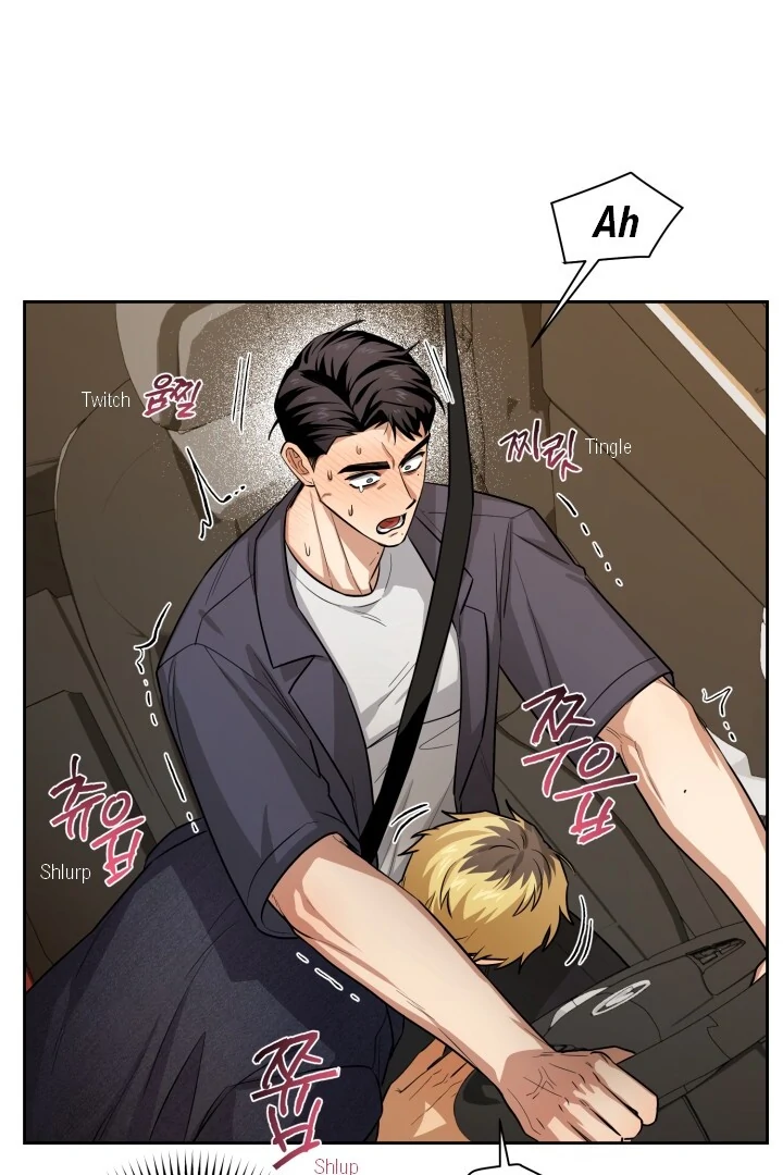 Milk Attack! - Chapter 6 manhwa