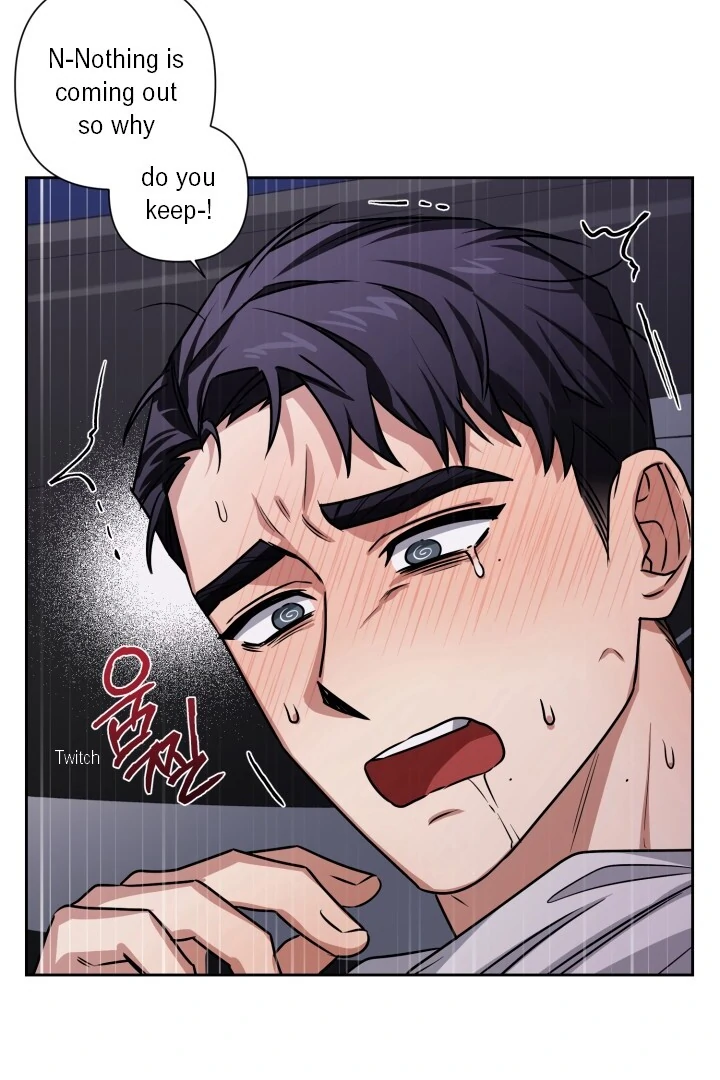 Milk Attack! - Chapter 6 manhwa