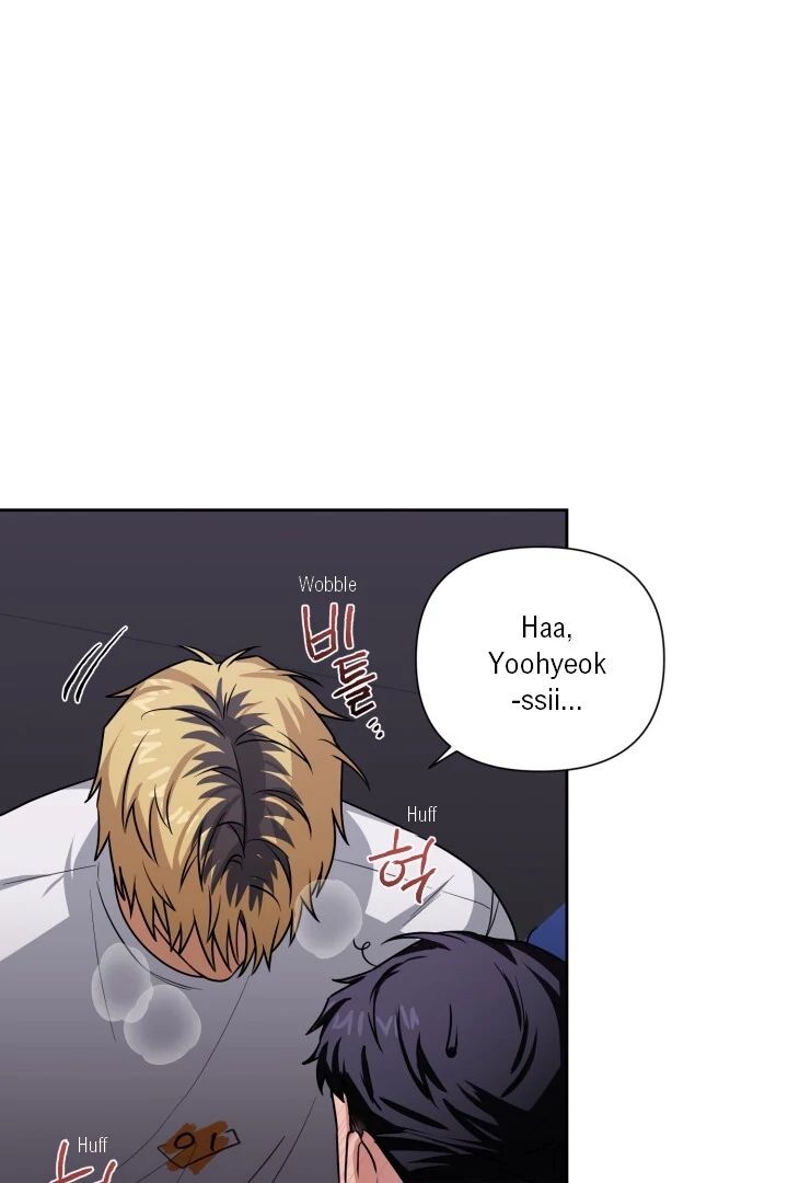 Milk Attack! - Chapter 6 manhwa