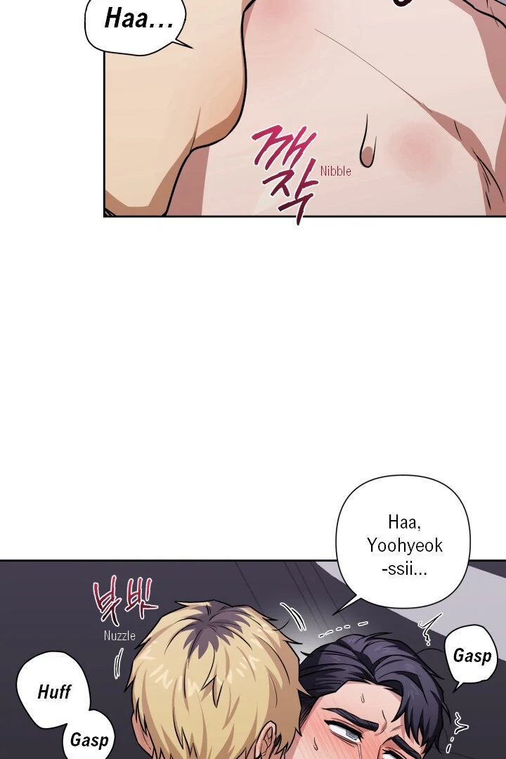 Milk Attack! - Chapter 6 manhwa