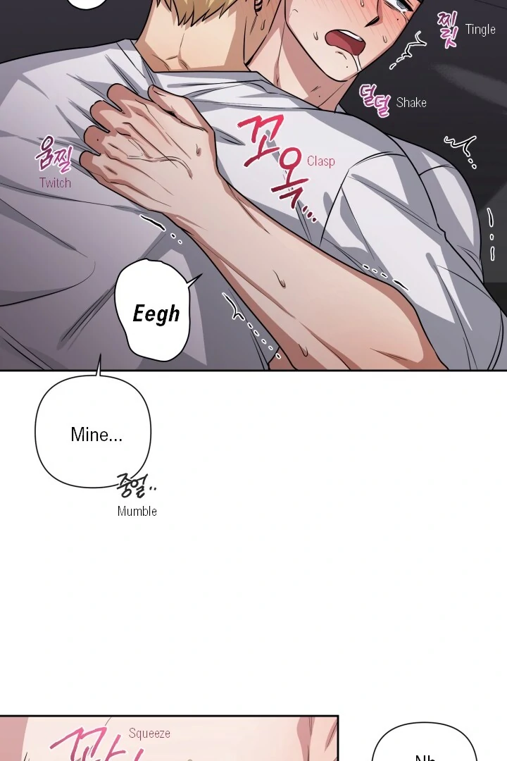 Milk Attack! - Chapter 6 manhwa