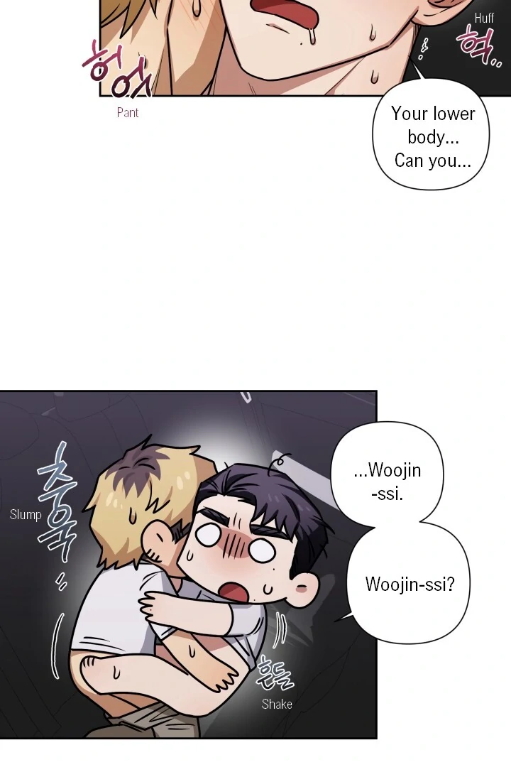 Milk Attack! - Chapter 6 manhwa