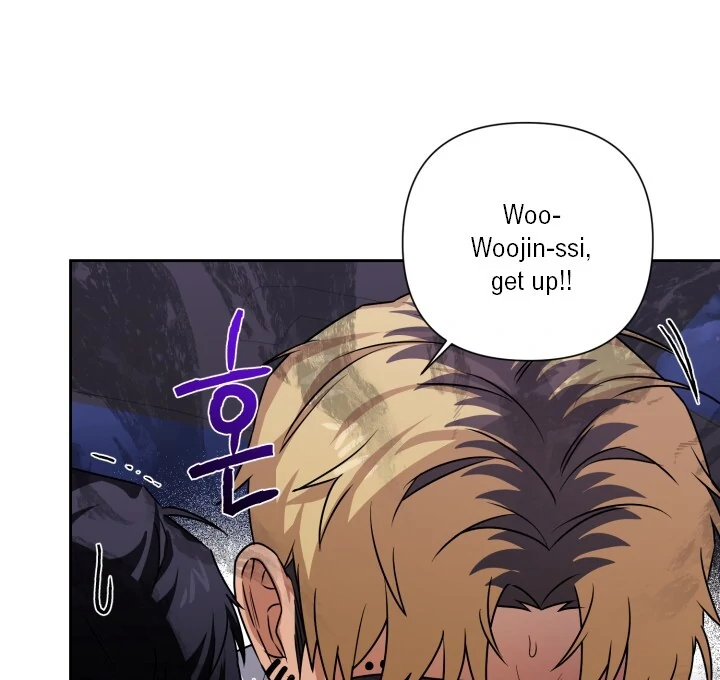 Milk Attack! - Chapter 6 manhwa