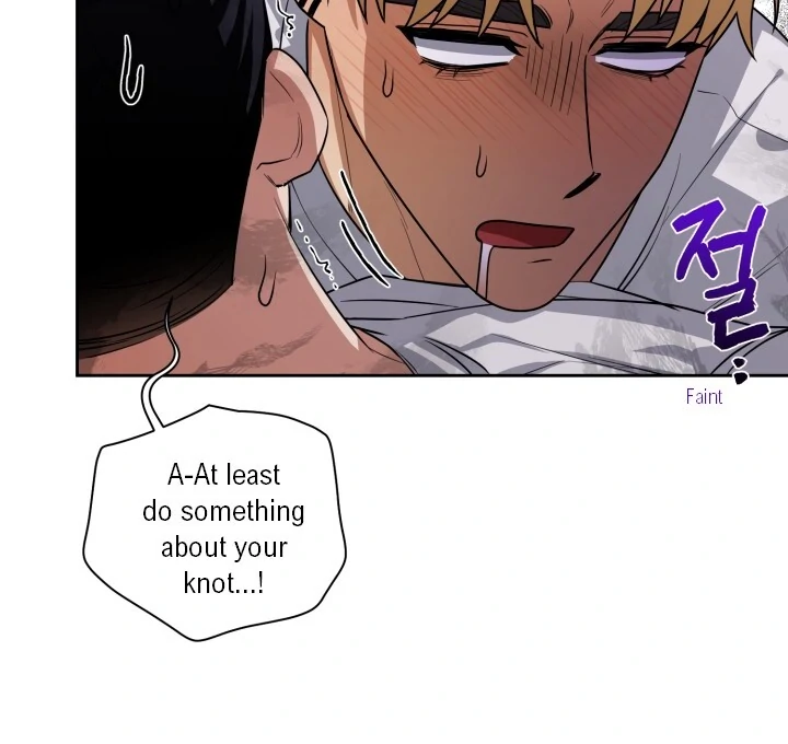 Milk Attack! - Chapter 6 manhwa