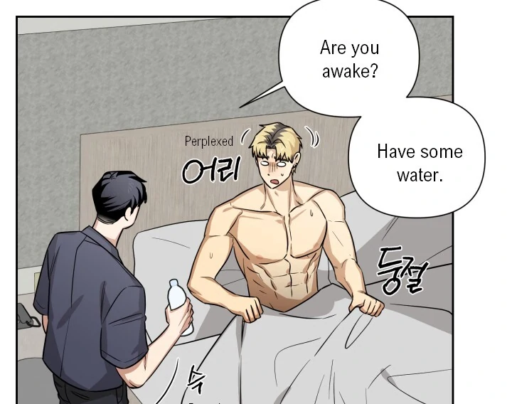 Milk Attack! - Chapter 7 manhwa