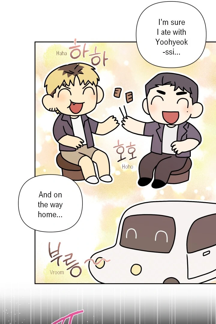 Milk Attack! - Chapter 7 manhwa
