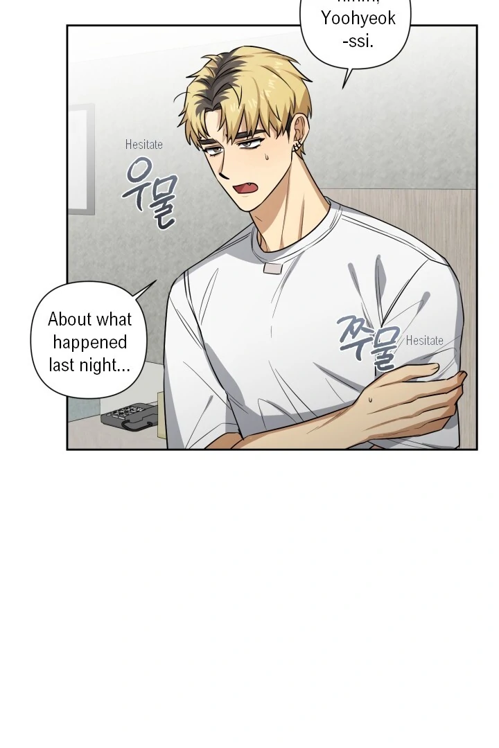 Milk Attack! - Chapter 7 manhwa