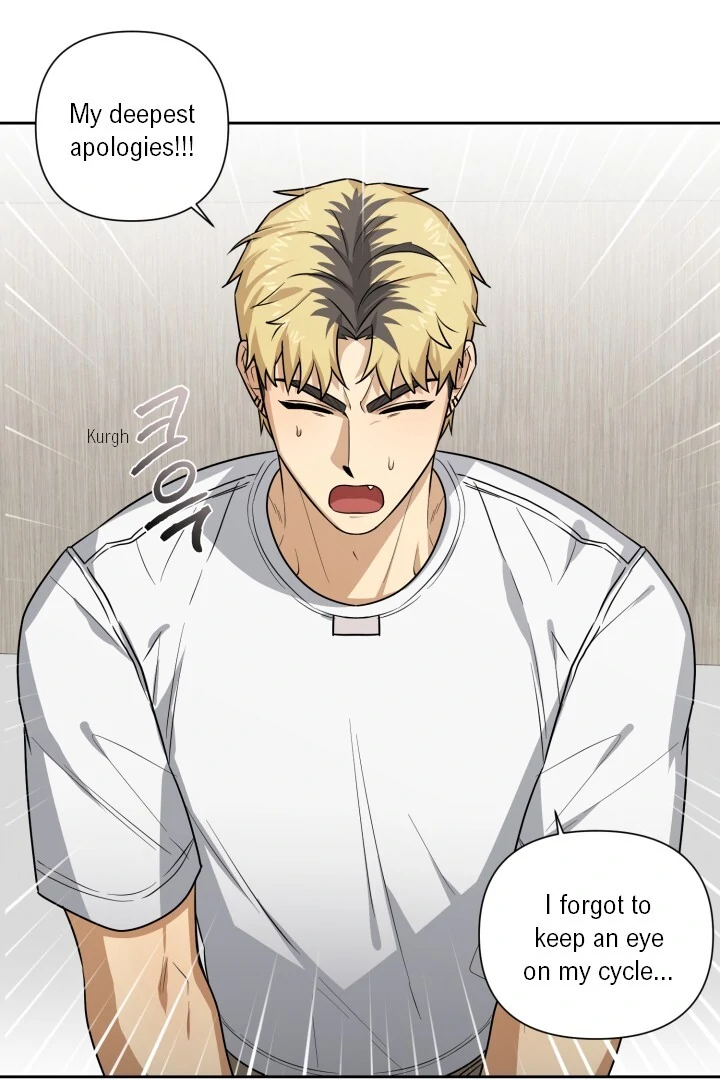 Milk Attack! - Chapter 7 manhwa