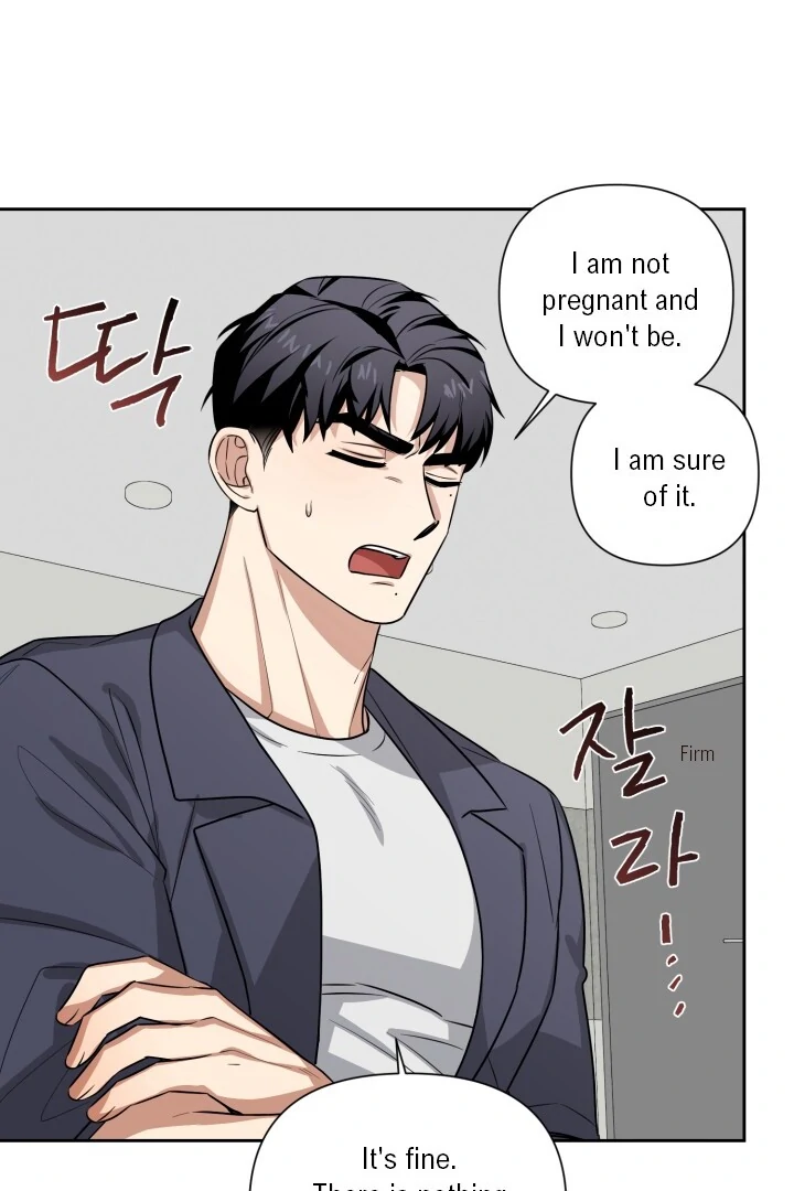 Milk Attack! - Chapter 7 manhwa