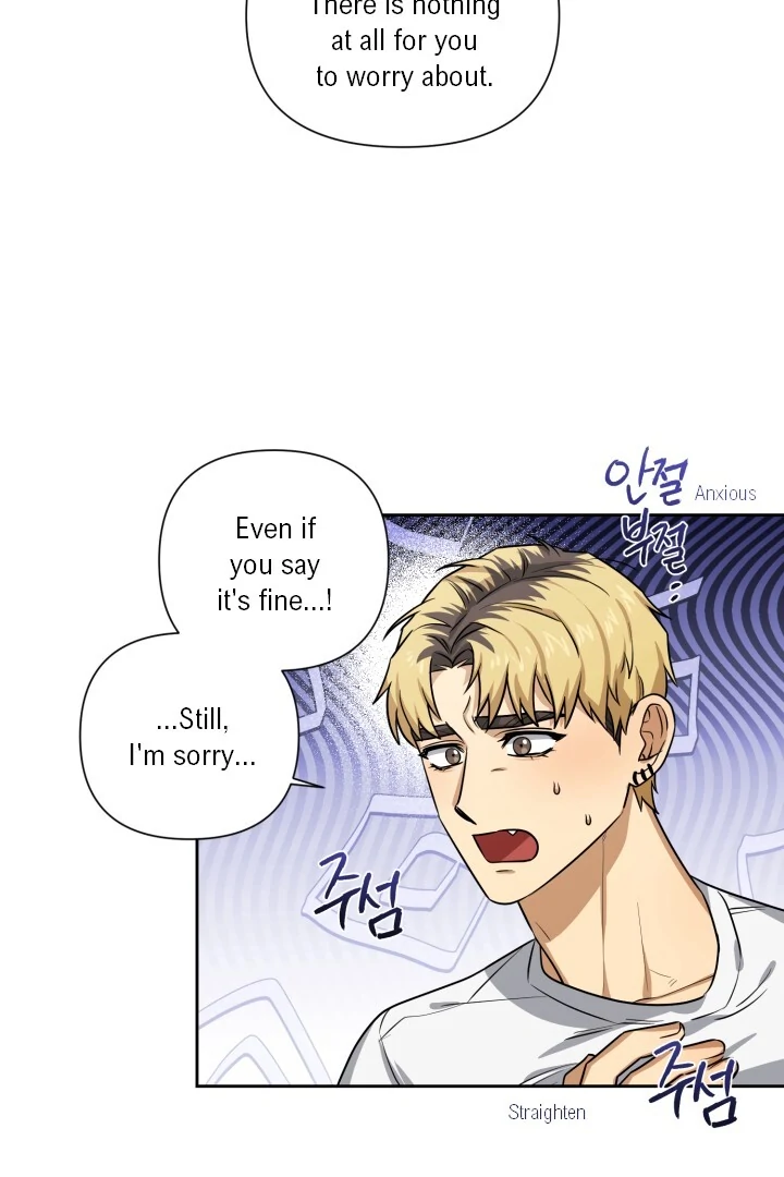 Milk Attack! - Chapter 7 manhwa