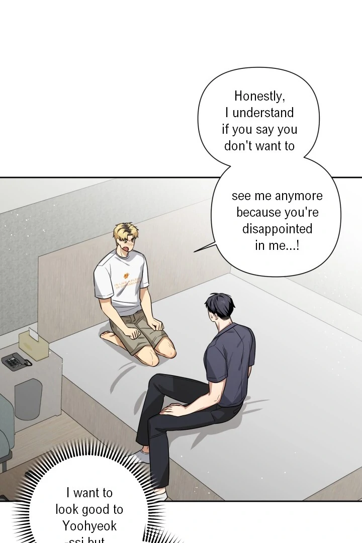 Milk Attack! - Chapter 7 manhwa