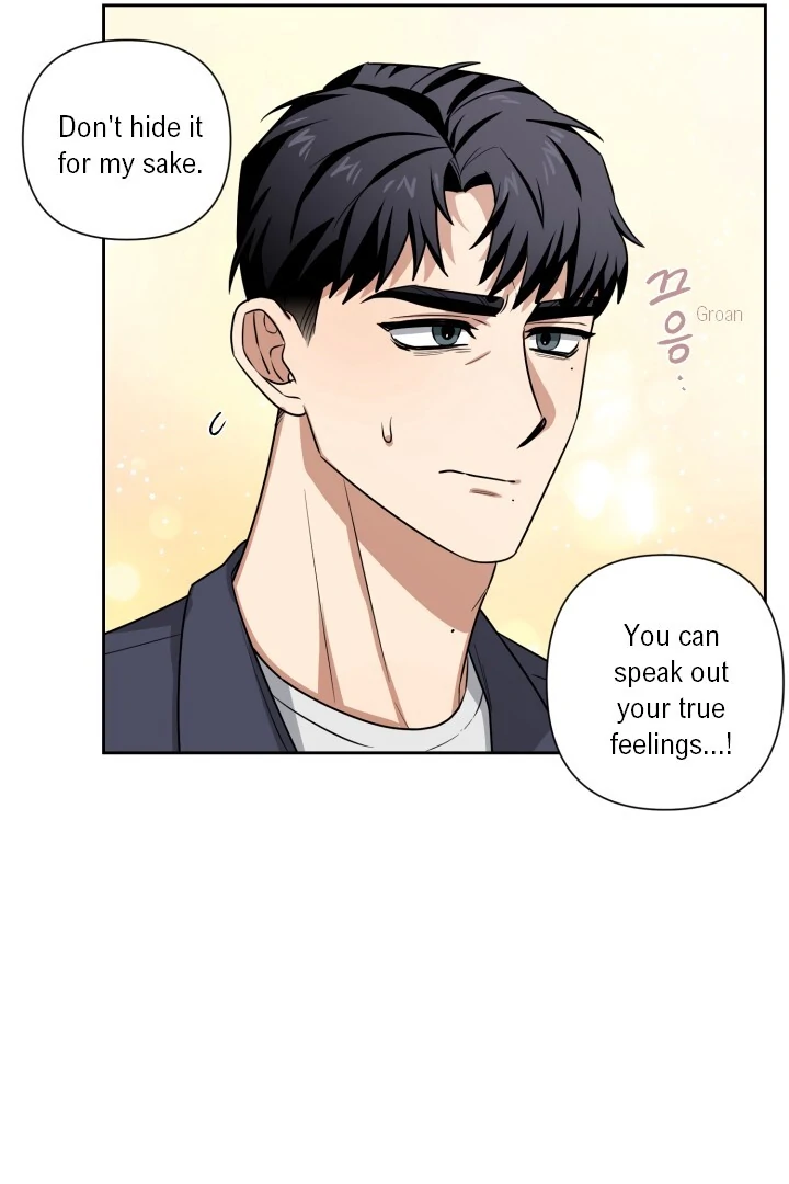 Milk Attack! - Chapter 7 manhwa