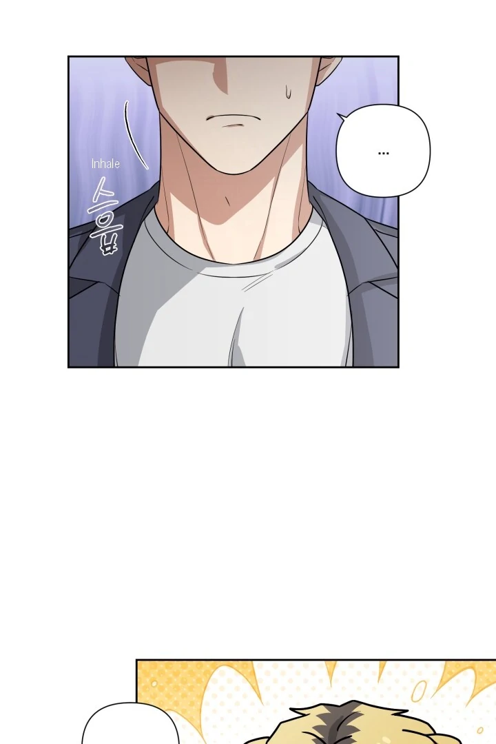 Milk Attack! - Chapter 7 manhwa
