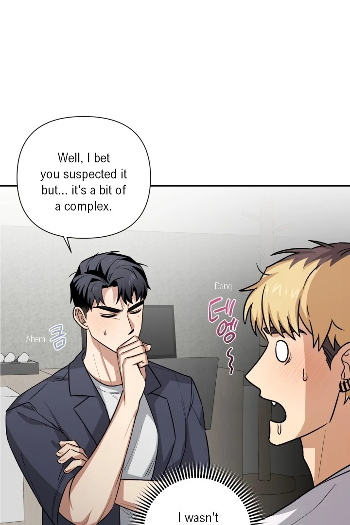 Milk Attack! - Chapter 7 manhwa