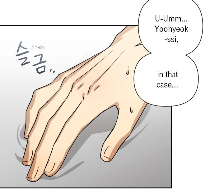 Milk Attack! - Chapter 7 manhwa