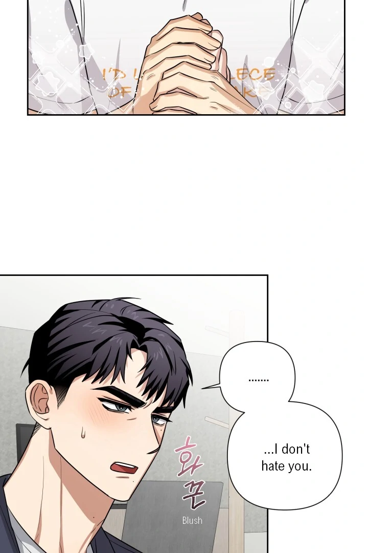 Milk Attack! - Chapter 7 manhwa