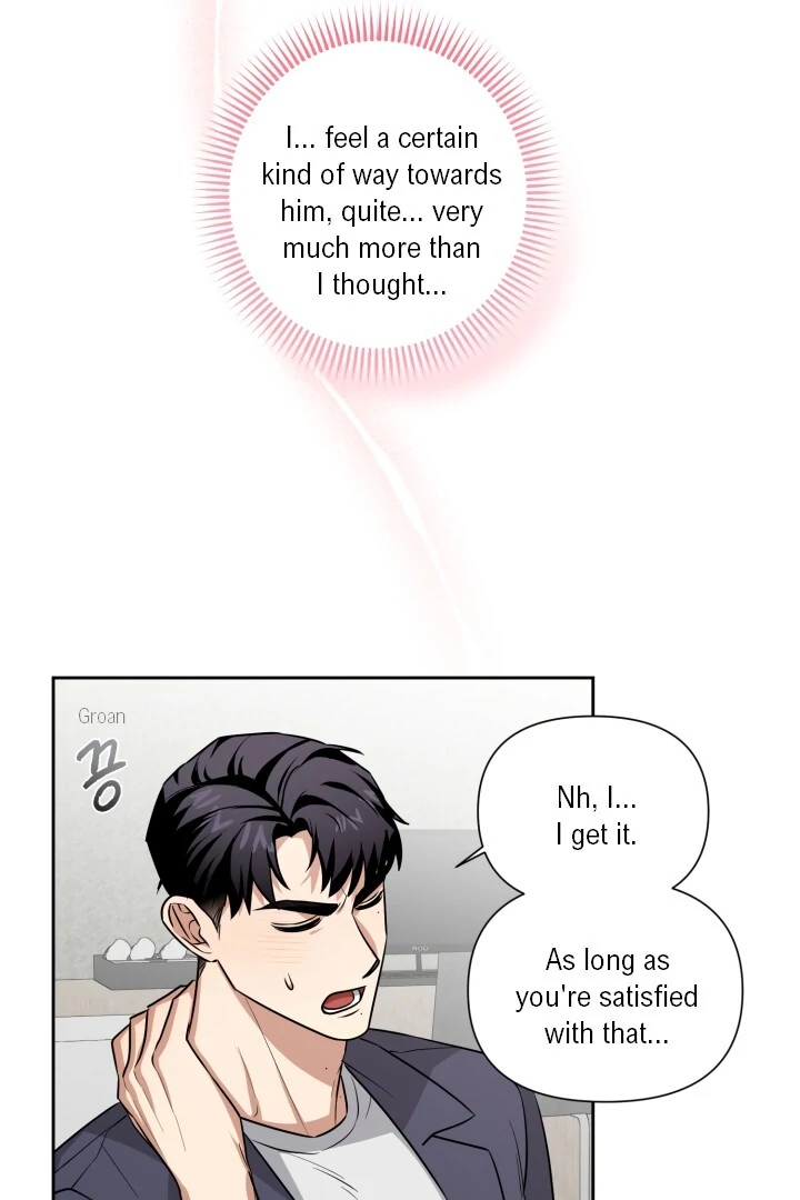 Milk Attack! - Chapter 7 manhwa