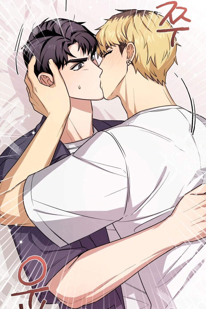 Milk Attack! - Chapter 7 manhwa