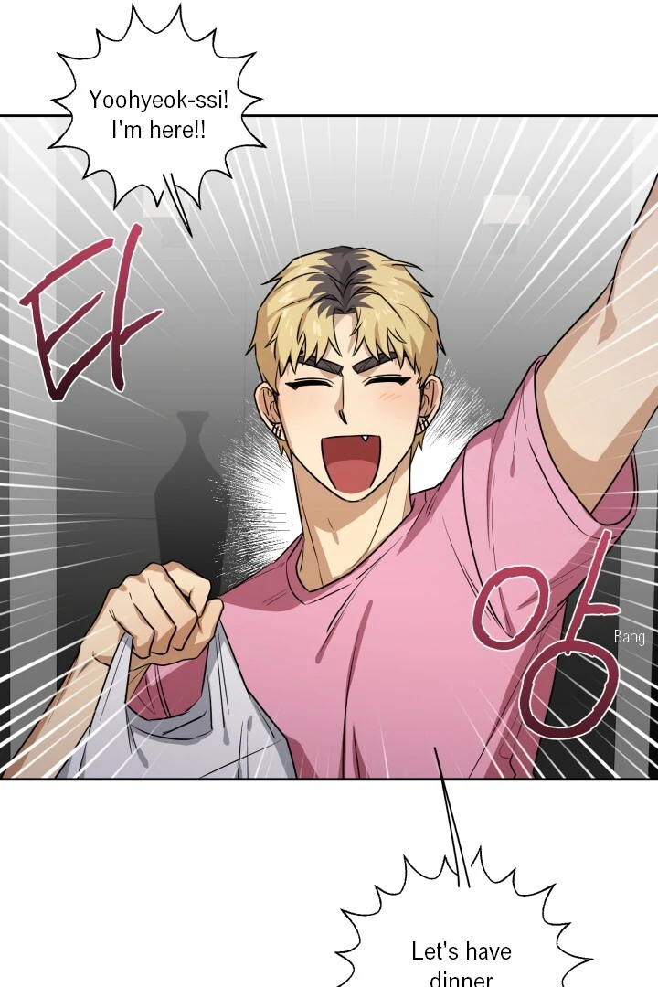 Milk Attack! - Chapter 8 manhwa