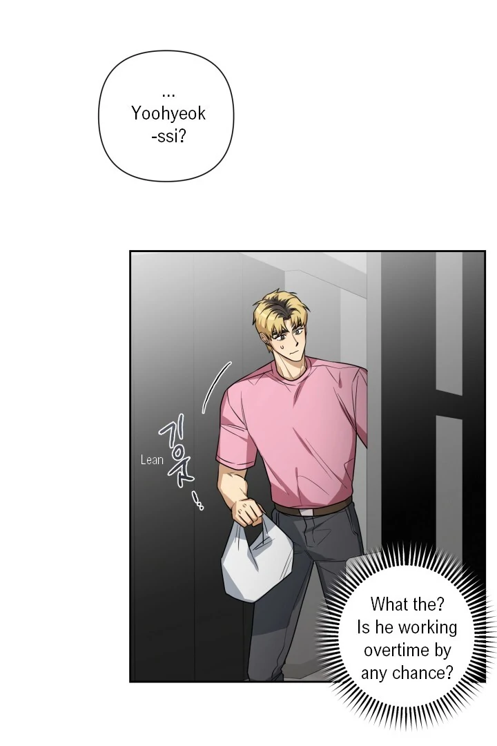 Milk Attack! - Chapter 8 manhwa