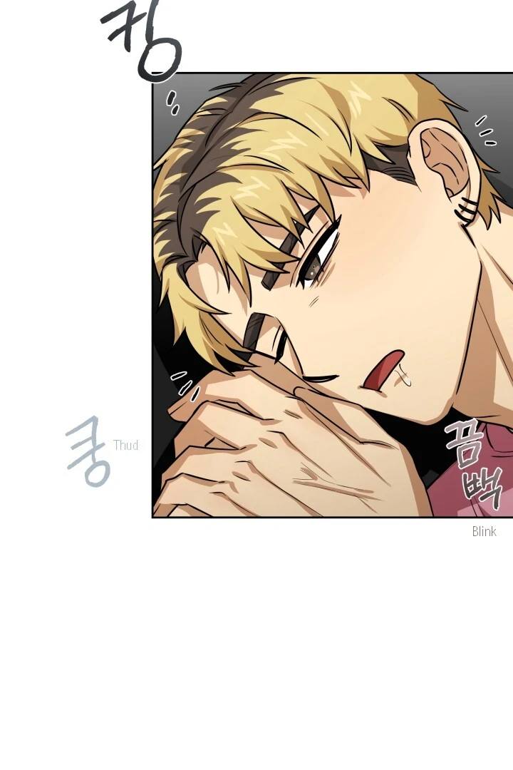 Milk Attack! - Chapter 8 manhwa